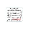「シー・シー・ピー CCP コードレス極軽スティッククリーナーNovus(ノウス) CM-DC27-LG 1台」の商品サムネイル画像10枚目