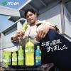 「伊藤園 お〜いお茶 緑茶 PURE GREEN 2L 1セット（3本）」の商品サムネイル画像4枚目