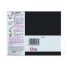 「袋・一幸舎監修豚骨ラーメン5食  455ｇ 1セット（1袋×6） マルタイ」の商品サムネイル画像5枚目