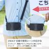 「キングジム ハンズフリー拡声器 HFLS10-DG 1台」の商品サムネイル画像4枚目