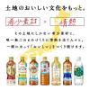 「【ワゴンセール】ポッカサッポロ 富良野ラベンダーティー 500ml 1セット（6本）（わけあり品）」の商品サムネイル画像6枚目