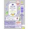「【ワゴンセール】ポッカサッポロ 富良野ラベンダーティー 500ml 1セット（6本）（わけあり品）」の商品サムネイル画像8枚目