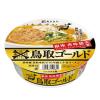 「【ワゴンセール】寿がきや 銀座香味徳監修 鳥取ゴールド牛骨ラーメン 1セット（3個）（わけあり品）」の商品サムネイル画像2枚目