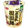 「【ワゴンセール】タテ型 飲み干す一杯 白のクリーミー ごま豆乳担担麺 1セット（1個×3）（わけあり品）」の商品サムネイル画像2枚目