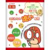 「【ワゴンセール】凄麺 福箱ご当地ラーメン東日本編 1セット（6個入） ヤマダイ（わけあり品）」の商品サムネイル画像4枚目