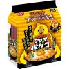 「【ワゴンセール】【賞味期限2025/6/9】日清チキンラーメン 具付き3食パック アクマのバタコ 1個（わけあり品）」の商品サムネイル画像9枚目