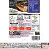 「【ワゴンセール】【賞味期限2025/4/30】ハウス食品 選ばれし人気店 濃厚ビーフカレー 1個（わけあり品）」の商品サムネイル画像2枚目