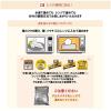 「【ワゴンセール】【賞味期限2025/4/30】ハウス食品 選ばれし人気店 濃厚ビーフカレー 1個（わけあり品）」の商品サムネイル画像6枚目