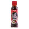 「【ワゴンセール】【賞味期限2026/2/10】中華の黒たれ 140g 1セット（1本×2） ユウキ食品（わけあり品）」の商品サムネイル画像2枚目