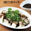 「【ワゴンセール】【賞味期限2026/2/10】中華の黒たれ 140g 1セット（1本×2） ユウキ食品（わけあり品）」の商品サムネイル画像5枚目