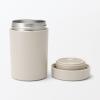 「無印良品 広口で洗いやすい 保温保冷 スープジャー ４３０ｍＬ グレーベージュ 良品計画」の商品サムネイル画像2枚目