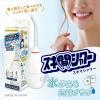 「アントレックス スキ間シャワー スクイーズ ピンク 口腔内洗浄器 口腔ケア 歯間ブラシ 1台」の商品サムネイル画像2枚目