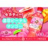 「（セール）サントリーフーズ クラフトボス フルーツティーエード 600ml 1セット（48本）」の商品サムネイル画像4枚目