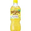 「（セール）サントリーフーズ クラフトボス ティーレモネード 600ml 1セット（48本）」の商品サムネイル画像2枚目
