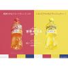 「サントリーフーズ クラフトボス ティーレモネード 600ml 1セット（6本）」の商品サムネイル画像6枚目