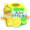 「サントリーフーズ クラフトボス ティーレモネード 600ml 1セット（6本）」の商品サムネイル画像8枚目