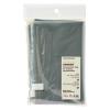 「無印良品 衣類用圧縮袋 Ｍ ３９０×５００ｍｍ ２枚入 1セット（1袋（2枚入）×2） 良品計画」の商品サムネイル画像2枚目