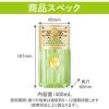 「トイレの消臭力 プレミアムアロマ トイレ用 スイートオレンジ＆ベルガモット 400ml 1セット（1個×3） 消臭剤 芳香剤 エステー」の商品サムネイル画像7枚目