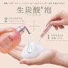 「melt（メルト）　モイストシャンプー　詰替え　380ml 花王」の商品サムネイル画像7枚目