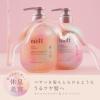 「melt（メルト）　モイストシャンプー　ポンプ　480ml 花王」の商品サムネイル画像3枚目