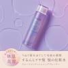 「melt（メルト）　スムースコンディショニングウォーター　170ml 花王」の商品サムネイル画像3枚目