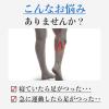 「「クラシエ」漢方芍薬甘草湯エキス顆粒 45包 クラシエ薬品 こむらがえり 足のつり【第2類医薬品】」の商品サムネイル画像5枚目