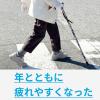 「人参養栄湯エキス顆粒クラシエ 45包 3箱セット クラシエ薬品 体力低下 疲労倦怠 食欲不振【第2類医薬品】」の商品サムネイル画像5枚目
