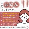 「消風散料エキス錠クラシエ 180錠 3箱セット クラシエ薬品 湿疹 皮膚炎 じんましん【第2類医薬品】」の商品サムネイル画像5枚目