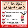 「「クラシエ」漢方防風通聖散料エキスFC錠 360錠 3箱セット クラシエ薬品 ★控除★ 便秘 にきび 肥満症【第2類医薬品】」の商品サムネイル画像4枚目