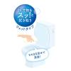 「アルケア　デイリーデオワイプ　　1袋（80枚×3個）【ストーマケア・消臭・おしりふきにも】」の商品サムネイル画像4枚目