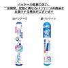 「シュミテクト コンプリートワンEXプレミアムハブラシ コンパクト ふつう 1本 Haleonジャパン 歯ブラシ」の商品サムネイル画像2枚目