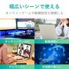 「LANケーブル CAT7 爪折れ防止 フラット 2m ブラック ECLD-TWSFT/BK2 エレコム 1個」の商品サムネイル画像5枚目