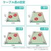 「LANケーブル CAT7 爪折れ防止 フラット 2m ブラック ECLD-TWSFT/BK2 エレコム 1個」の商品サムネイル画像6枚目