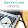 「LANケーブル CAT7 爪折れ防止 フラット 2m ブラック ECLD-TWSFT/BK2 エレコム 1個」の商品サムネイル画像7枚目