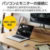 「HDMI ケーブル 2m プレミアムハイスピード 4K 60Hz ブラック CAC-HDP20BK2 エレコム 1個」の商品サムネイル画像4枚目