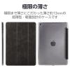 「iPad 10.2インチ 第9/8/7世代 ケース レザー 手帳型 2アングル ブラック TB-A19RWVBKN エレコム 1個」の商品サムネイル画像4枚目
