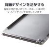 「iPad 10.2インチ 第9/8/7世代 ケース レザー 手帳型 2アングル ブラック TB-A19RWVBKN エレコム 1個」の商品サムネイル画像5枚目