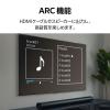 「HDMI ケーブル 1.5m プレミアムハイスピード 4K 60Hz ブラック DH-HDPS14E15BK2 エレコム 1個」の商品サムネイル画像7枚目
