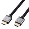 「HDMIケーブル Premium 4K2K(60P)対応 1.0m ブラック ECDH-HDP10SBK エレコム 1個」の商品サムネイル画像2枚目