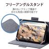 「タブレットケース カバー 汎用 7〜8.4インチ 手帳型 フリーアングル ブラック TB-08HPGFLBK エレコム 1個」の商品サムネイル画像4枚目