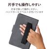 「タブレットケース カバー 汎用 7〜8.4インチ 手帳型 フリーアングル ブラック TB-08HPGFLBK エレコム 1個」の商品サムネイル画像6枚目