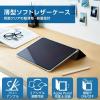 「13インチ iPad Air (M2) ケース レザー 手帳型 超薄型 ブラック TB-A24XWVBK エレコム 1個」の商品サムネイル画像2枚目