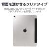 「13インチ iPad Air (M2) ケース レザー 手帳型 超薄型 ブラック TB-A24XWVBK エレコム 1個」の商品サムネイル画像4枚目