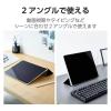 「13インチ iPad Air (M2) ケース レザー 手帳型 超薄型 ブラック TB-A24XWVBK エレコム 1個」の商品サムネイル画像5枚目