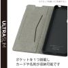 「Xperia 5 III ケース レザー 手帳 薄型 軽量 マグネット カーボン調(ブラック) PM-X214PLFUCB エレコム 1個」の商品サムネイル画像4枚目