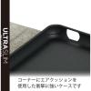 「Xperia 5 III ケース レザー 手帳 薄型 軽量 マグネット カーボン調(ブラック) PM-X214PLFUCB エレコム 1個」の商品サムネイル画像5枚目