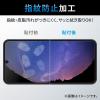 「Galaxy S22 ガラスフィルム 高透明 ブルーライトカット PM-G221FLGGBL エレコム 1個」の商品サムネイル画像5枚目