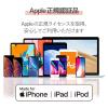 「エレコム USB C-Lightningケーブル/準高耐久/1.0m/レッド MPA-CLPS10RD 1個」の商品サムネイル画像4枚目