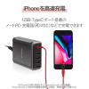 「エレコム USB C-Lightningケーブル/準高耐久/1.0m/レッド MPA-CLPS10RD 1個」の商品サムネイル画像6枚目