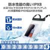 「防水スマホケース 防水ポーチ IPX8 大容量 内ポケット付 顔認証対応 ブラック P-WPSG05BK エレコム 1個」の商品サムネイル画像3枚目